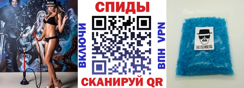 как найти наркотики OMG АМФ 98% Харовск