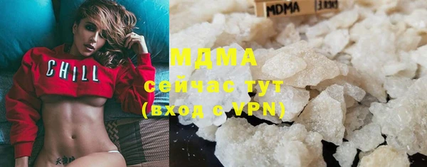 бошки Алзамай