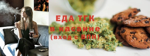метадон Алексеевка