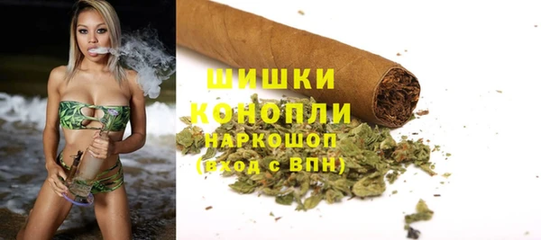 бошки Алзамай