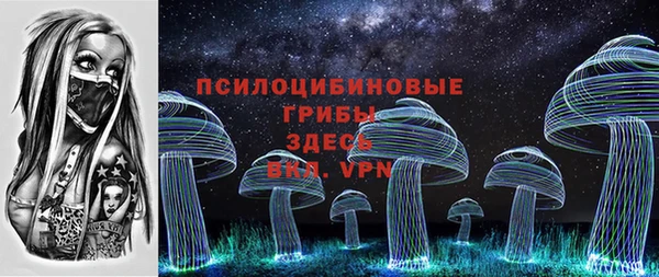 кокаин колумбия Алексин