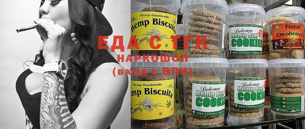 метадон Алексеевка