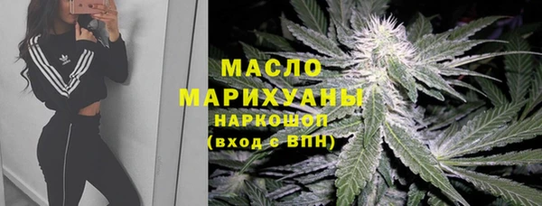 метадон Алексеевка