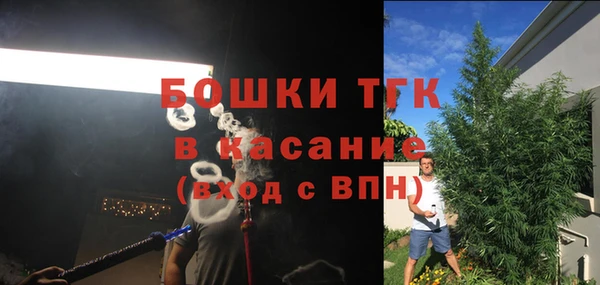 ALPHA-PVP Нягань
